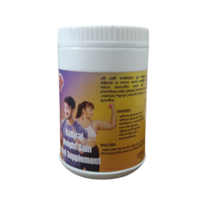 Weight Gain Food Supplement